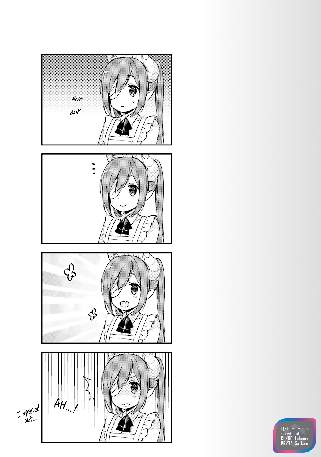 Ryuuguuji-san'chi no Akuma-chan Vol. 1 Ch. 1 第9页