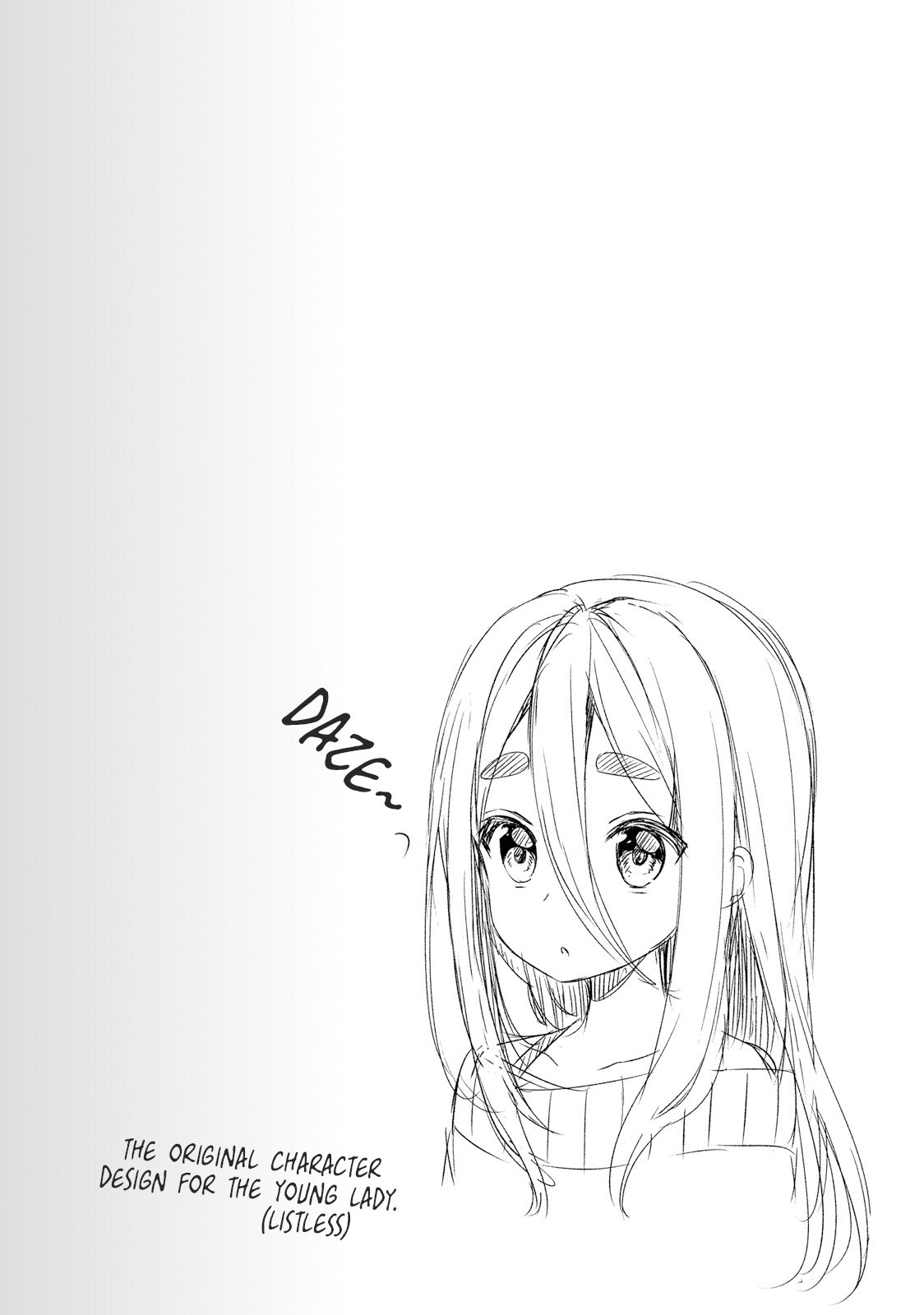 Ryuuguuji-san'chi no Akuma-chan Vol. 1 Ch. 1 第10页