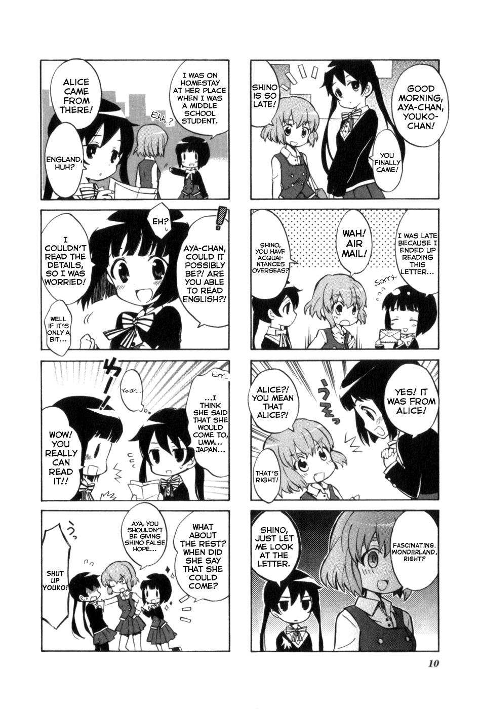 Kiniro Mosaic Vol. 1 Ch. 1 第15页