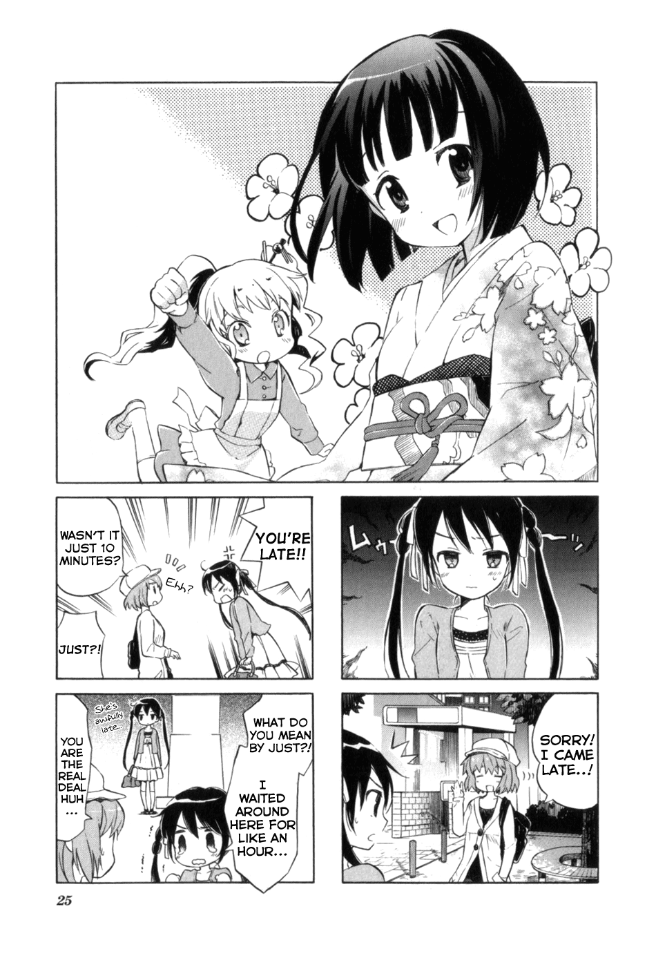 Kiniro Mosaic Vol. 1 Ch. 1 第30页