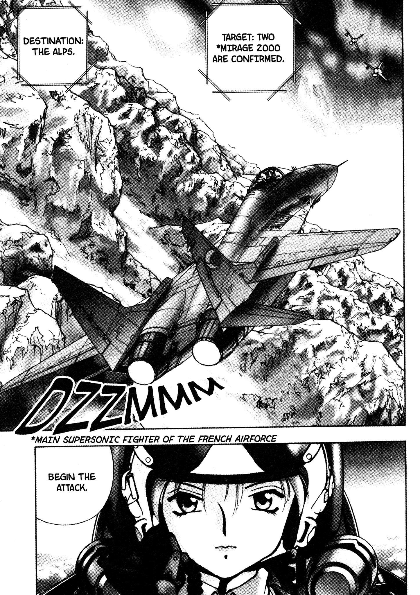 Red Prowling Devil Target; 2 第2页