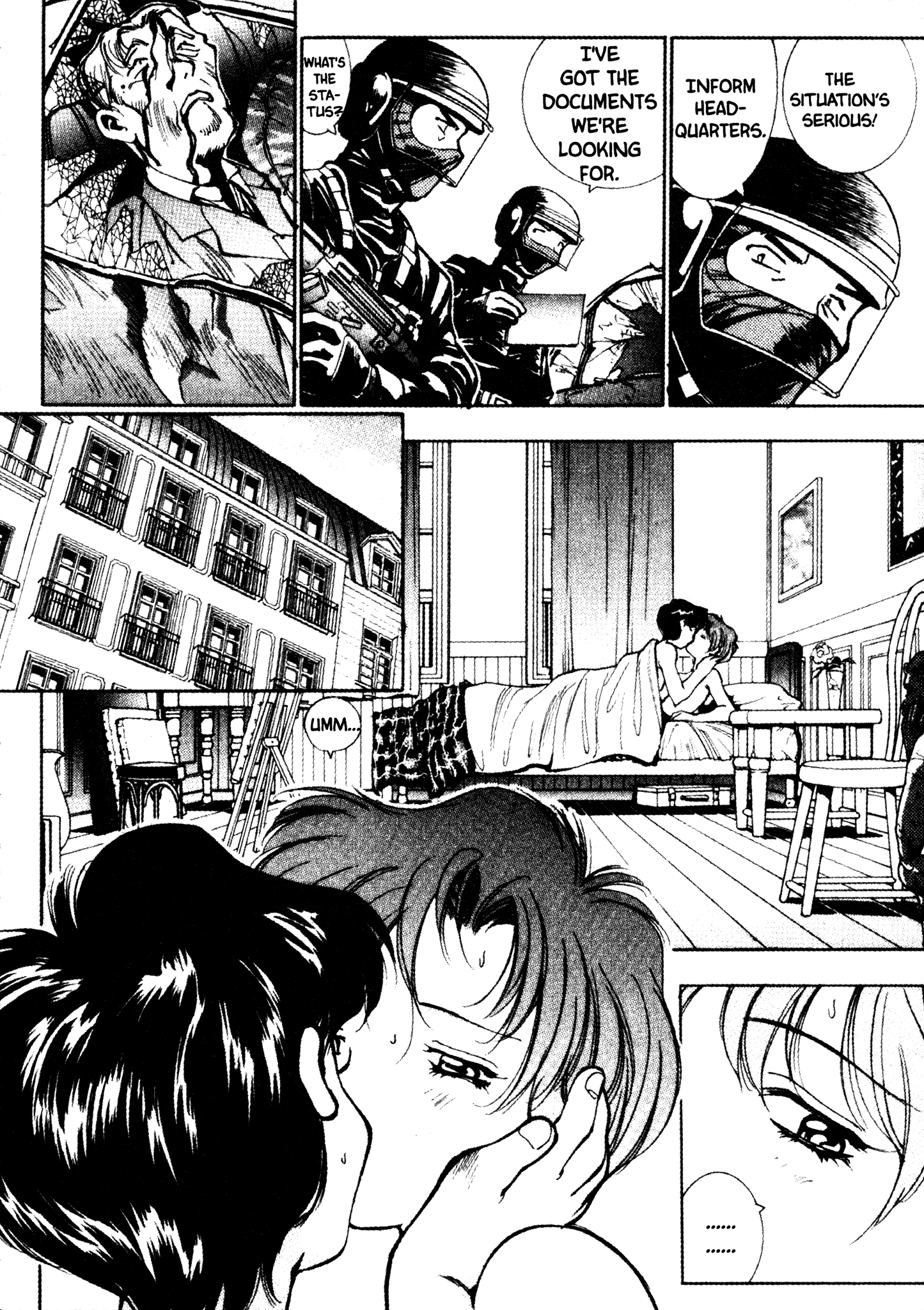 Red Prowling Devil Target; 2 第11页