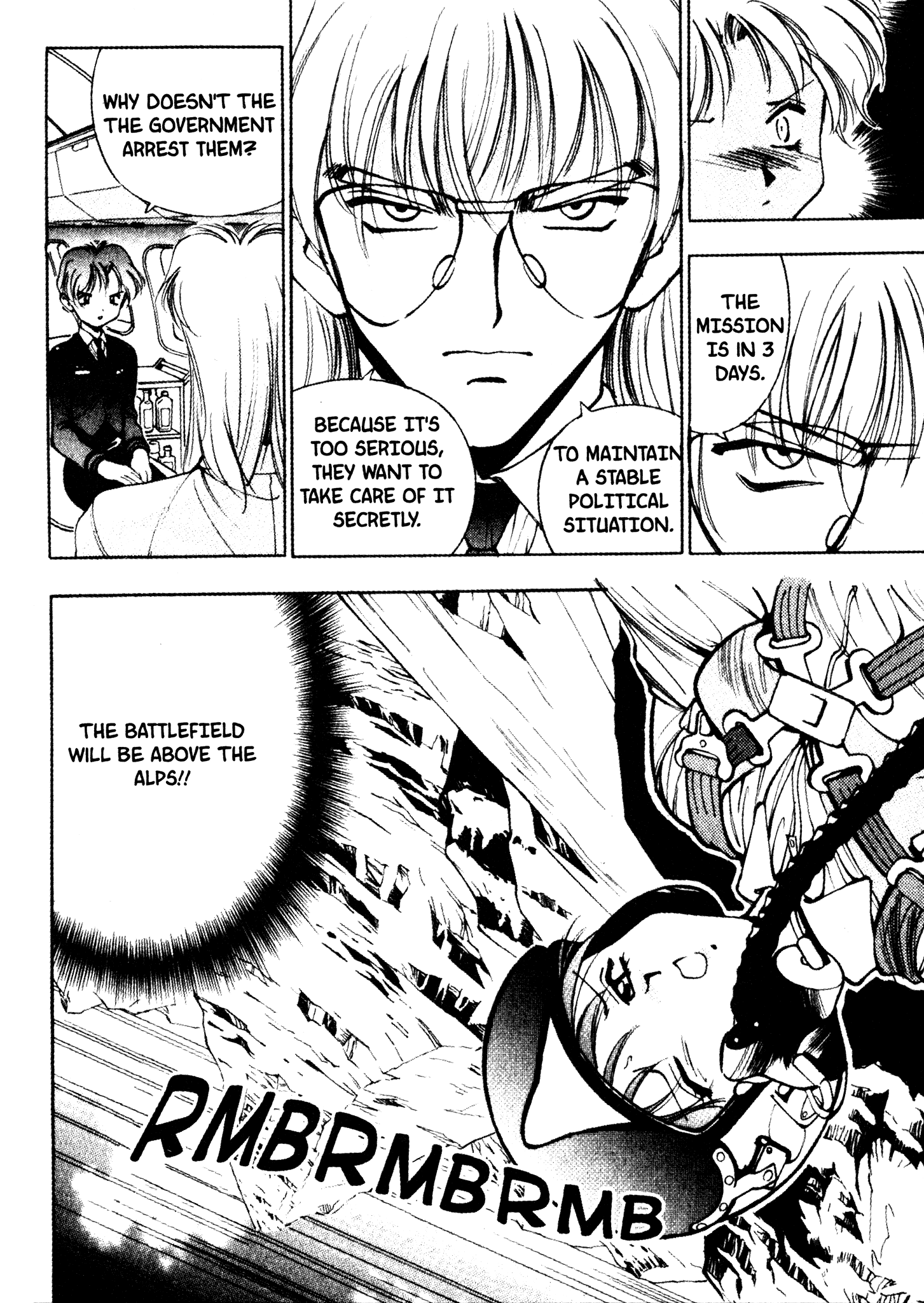 Red Prowling Devil Target; 2 第19页