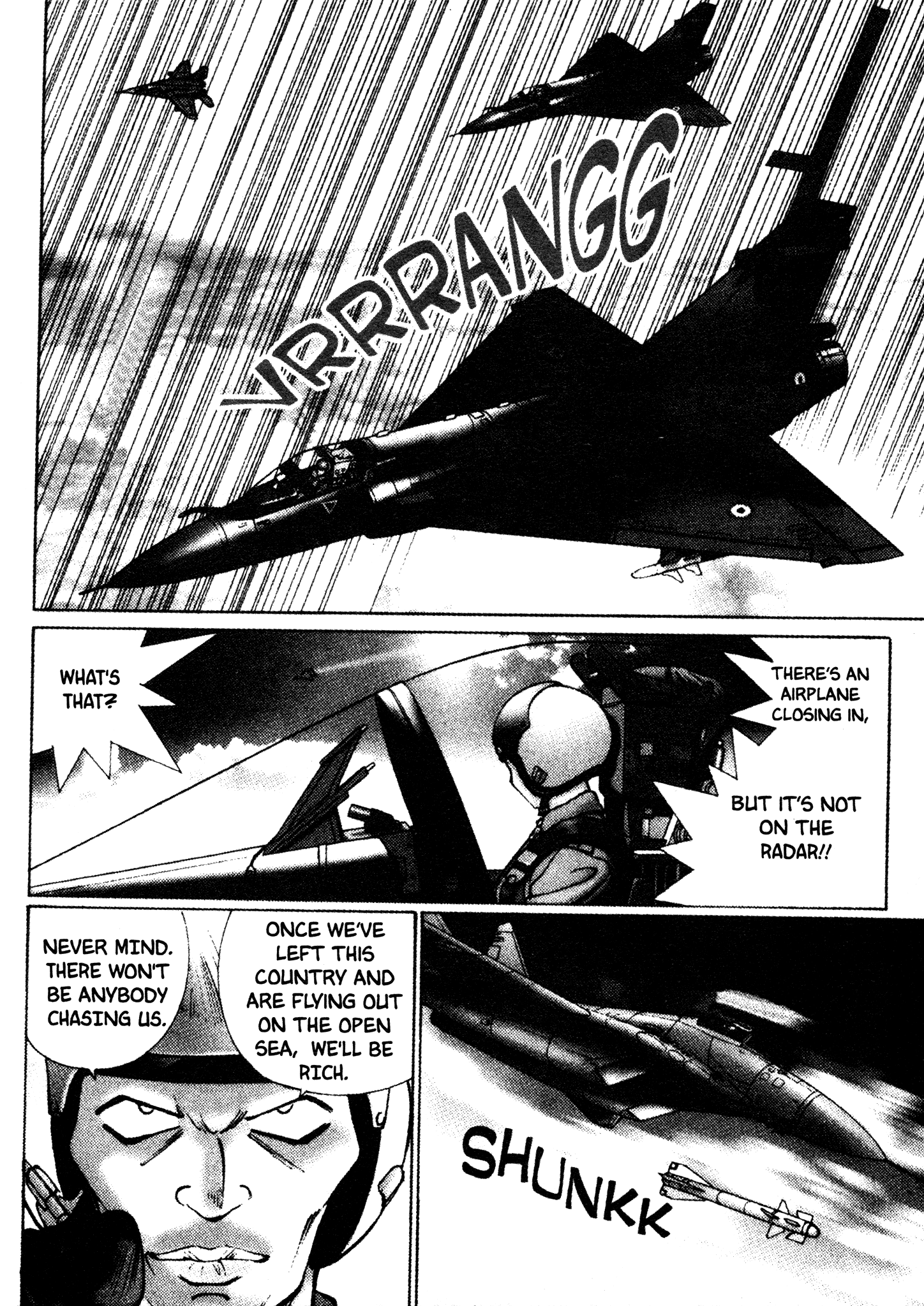 Red Prowling Devil Target; 2 第3页