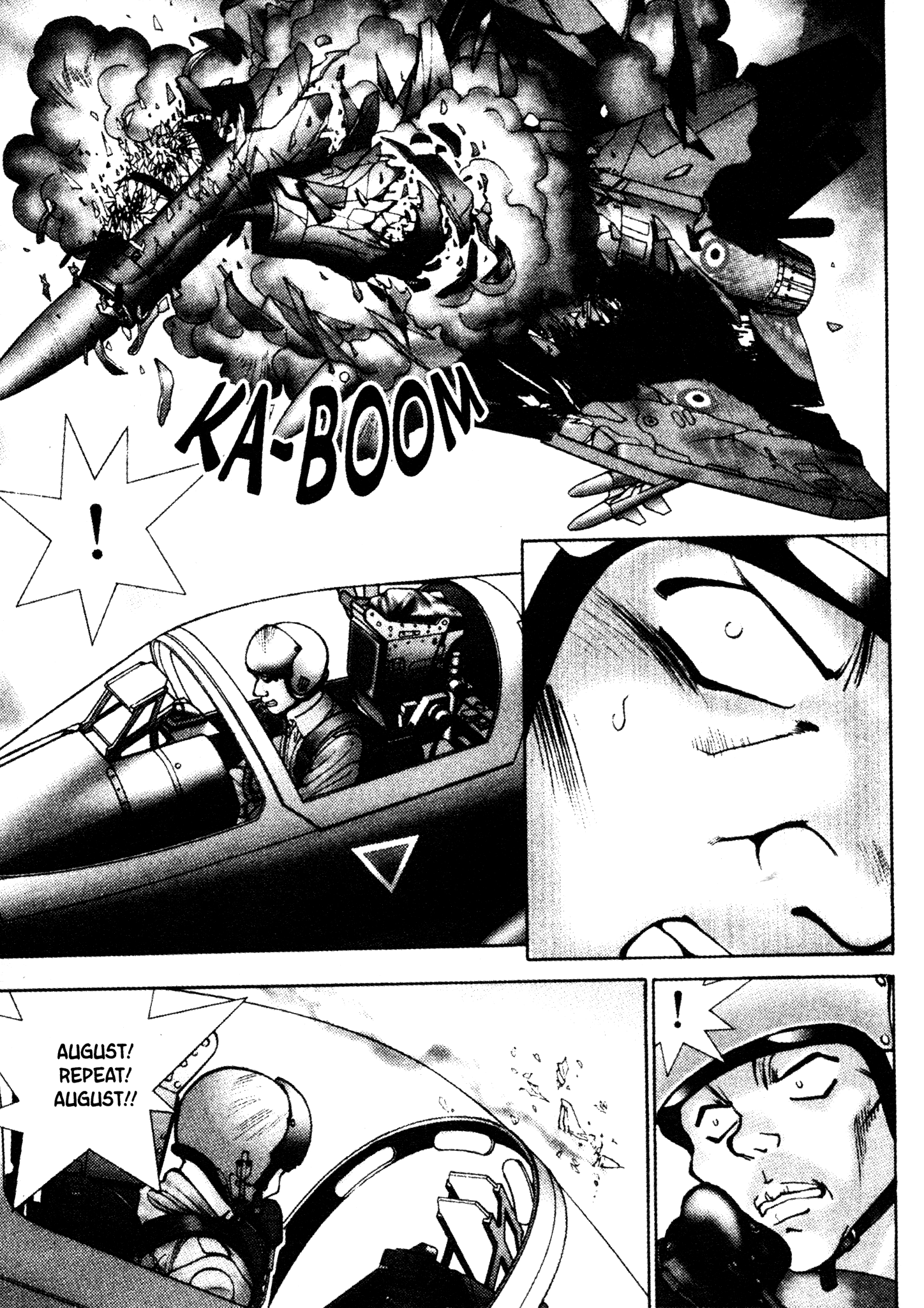 Red Prowling Devil Target; 2 第4页