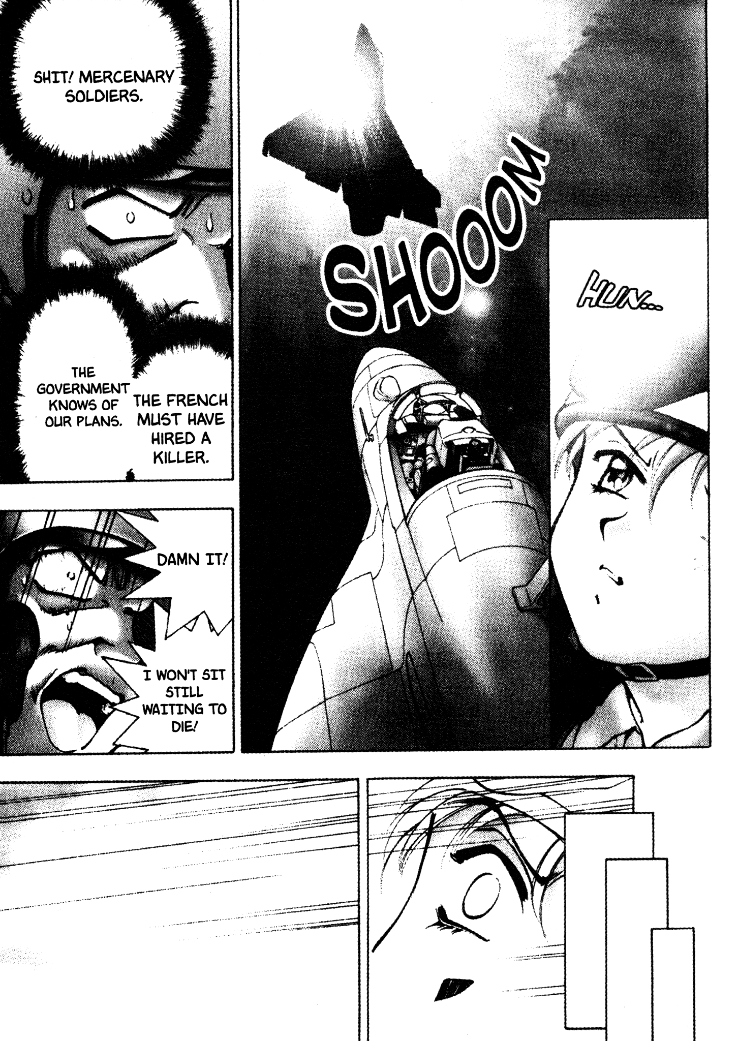 Red Prowling Devil Target; 2 第6页