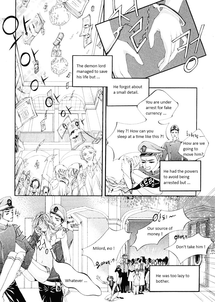 Son of Demon 第4页