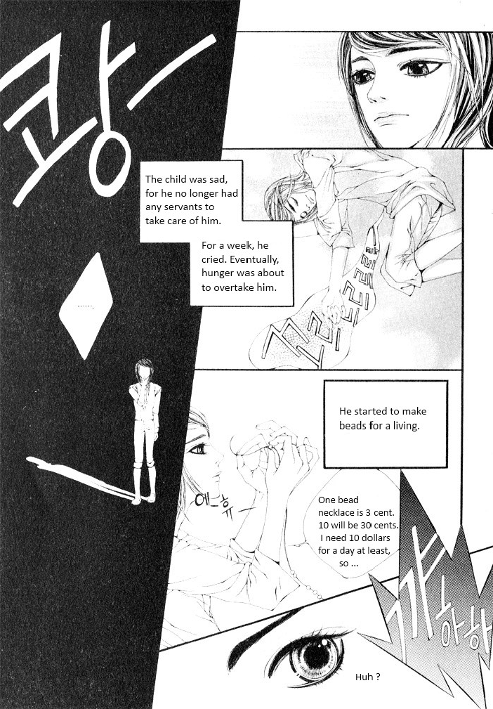 Son of Demon 第7页