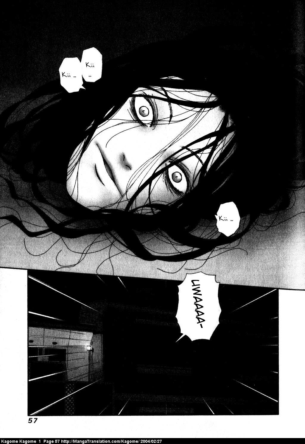 Kagome Kagome Alone All Night 第24页