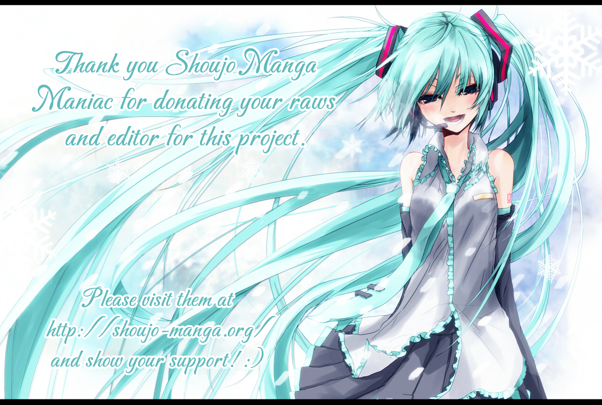 Bird of Youth Vol. 1 Ch. 3 第3页