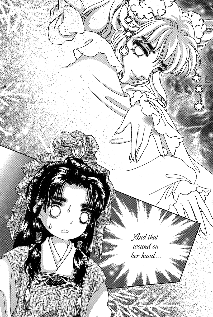 Bird of Youth Vol. 1 Ch. 3 第29页