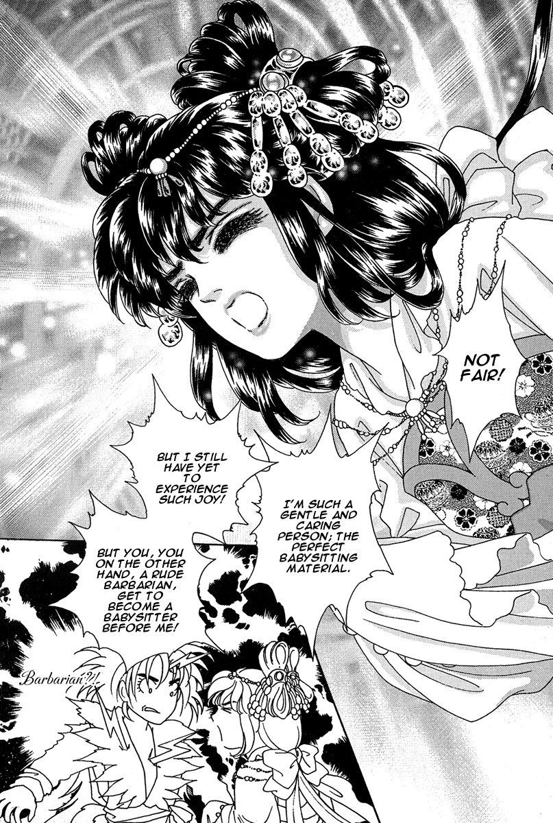 Bird of Youth Vol. 1 Ch. 3 第8页