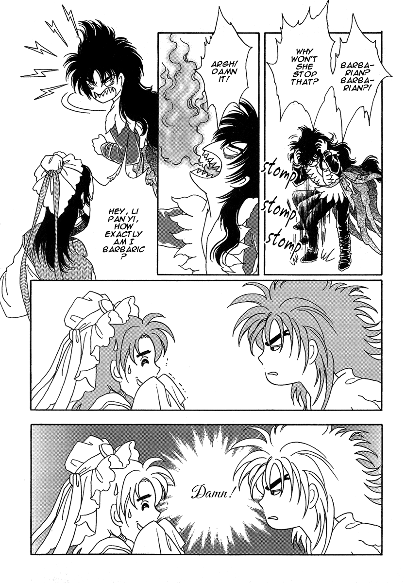 Bird of Youth Vol. 1 Ch. 3 第10页