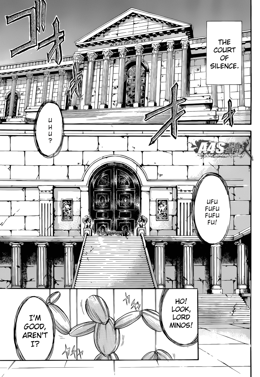 Saint Seiya: The Lost Canvas - Extra Gaiden Puppet and King 第4页