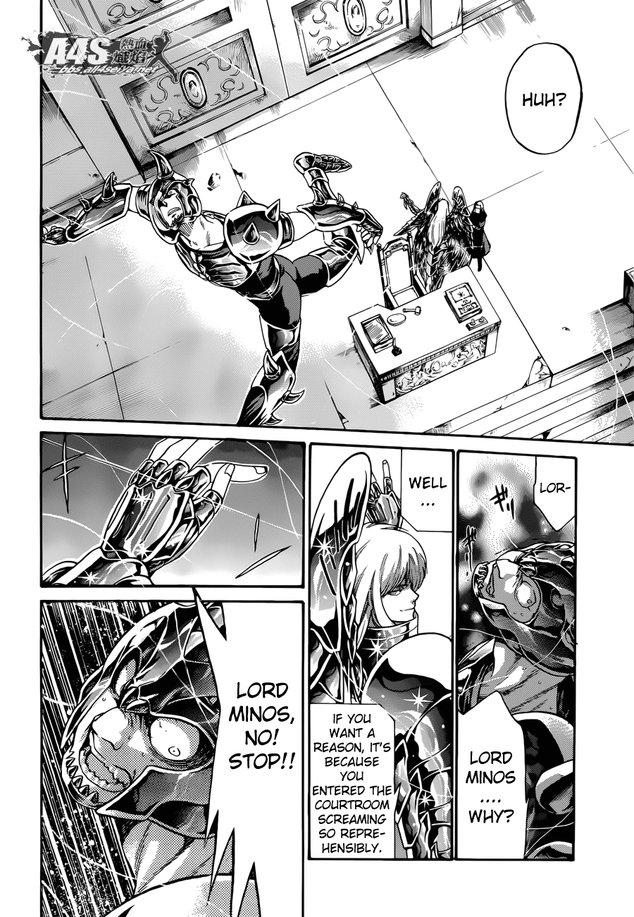 Saint Seiya: The Lost Canvas - Extra Gaiden Puppet and King 第6页