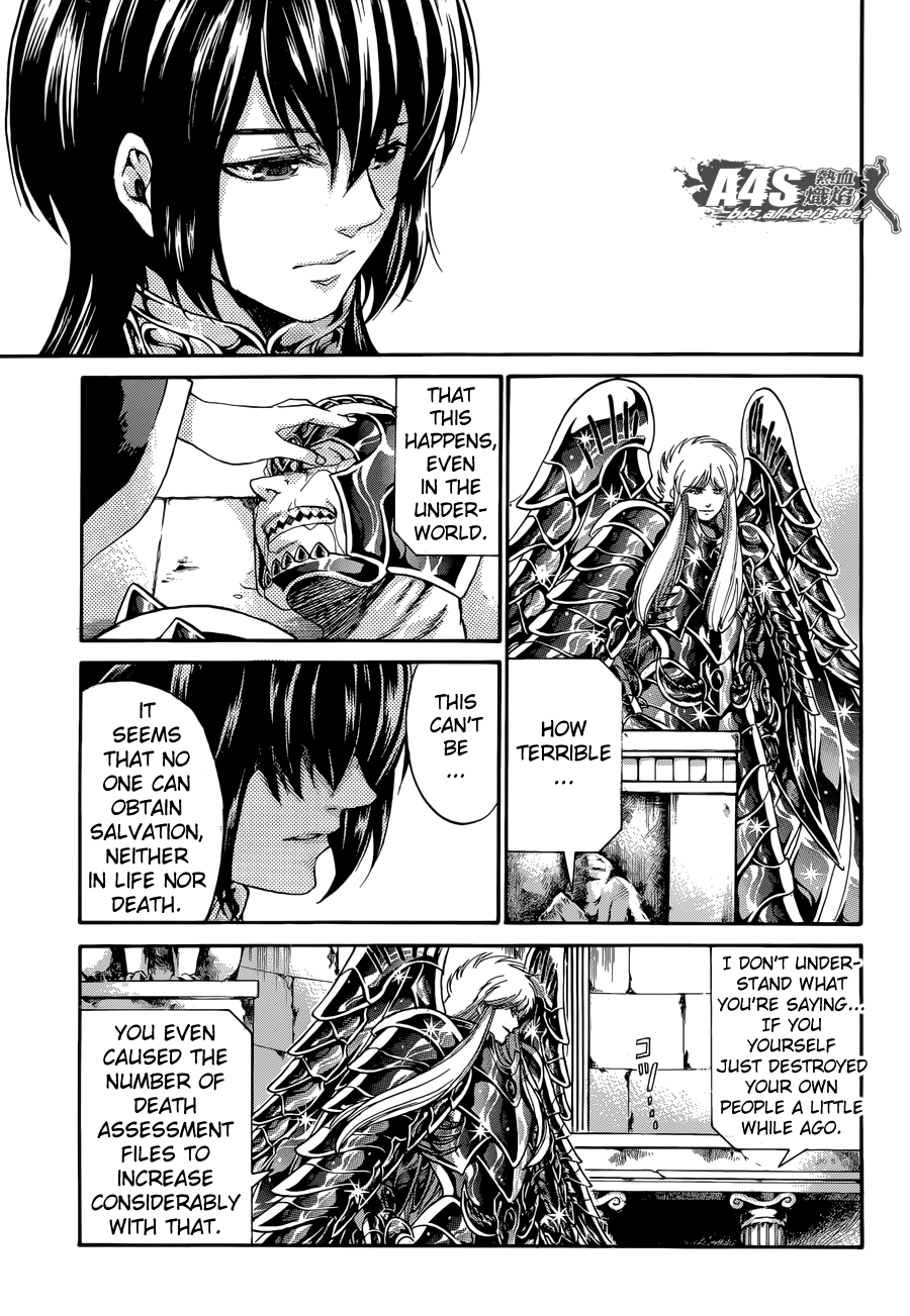 Saint Seiya: The Lost Canvas - Extra Gaiden Puppet and King 第9页