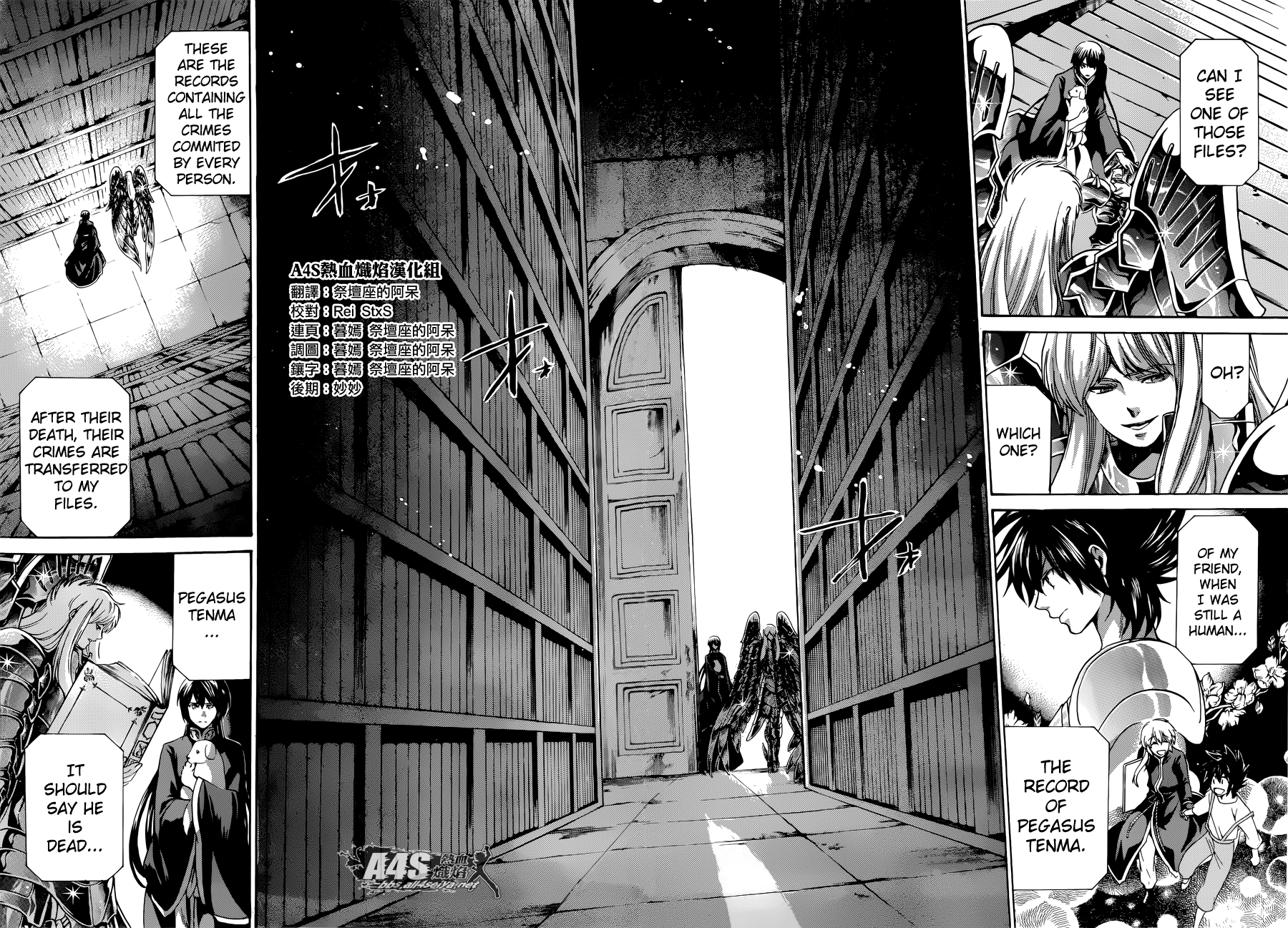 Saint Seiya: The Lost Canvas - Extra Gaiden Puppet and King 第10页