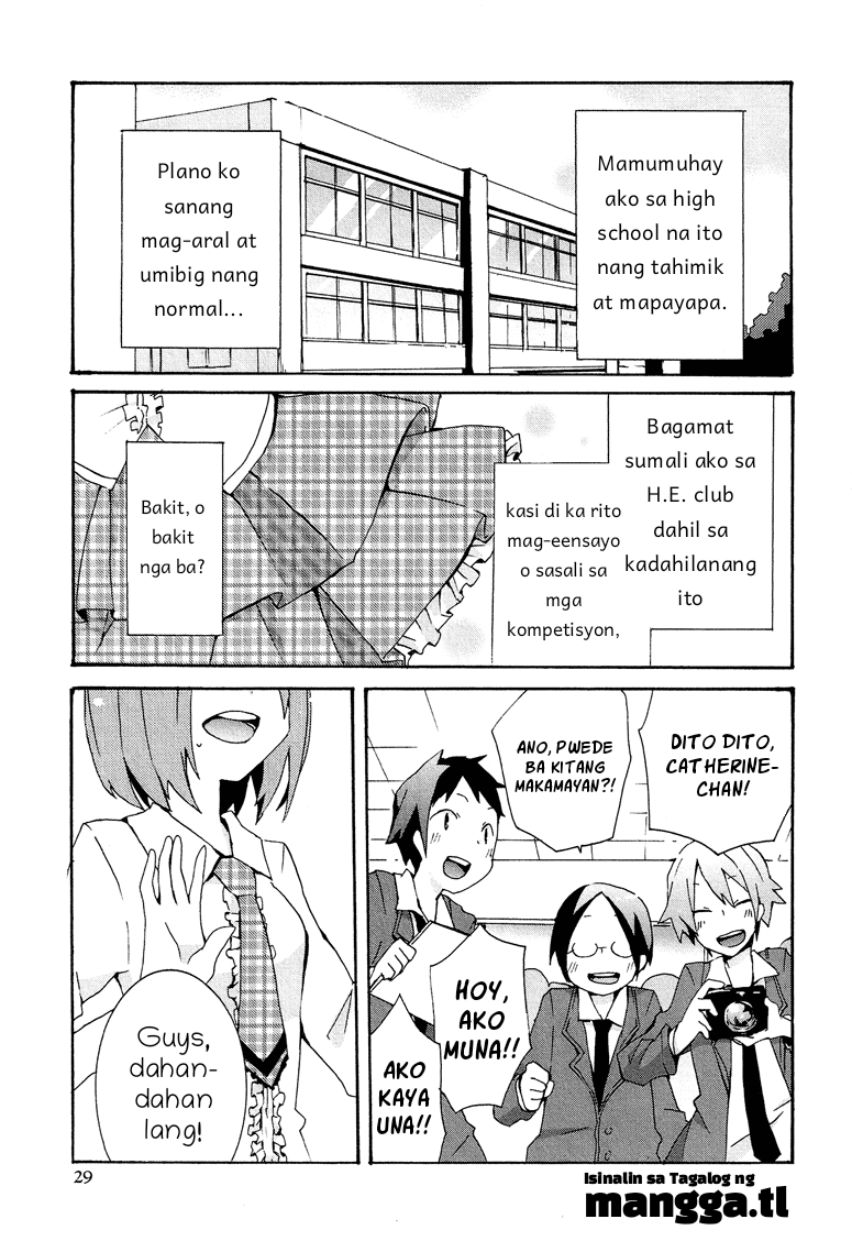 Hatsu Kokuhaku Vol. 1 Ch. 2 第2页