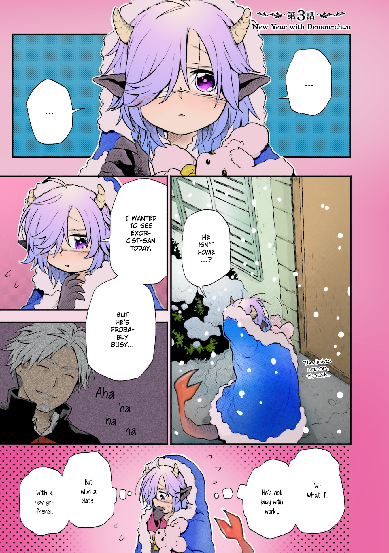 Taimashi to Akuma-chan  (Fan Colored) New Year with Demon-chan 第1页