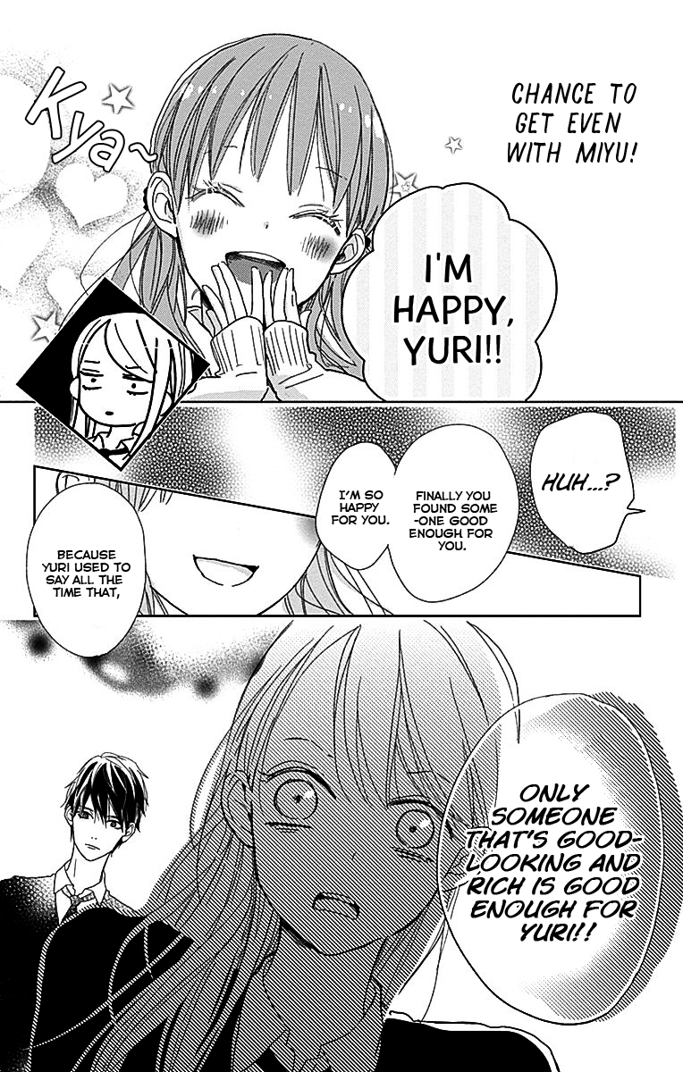 Unubore Heart's Cry Vol. 1 Ch. 2 第38页