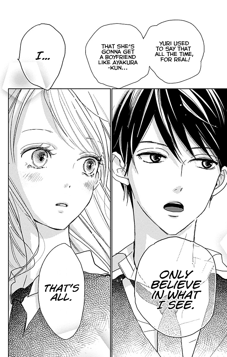 Unubore Heart's Cry Vol. 1 Ch. 2 第42页