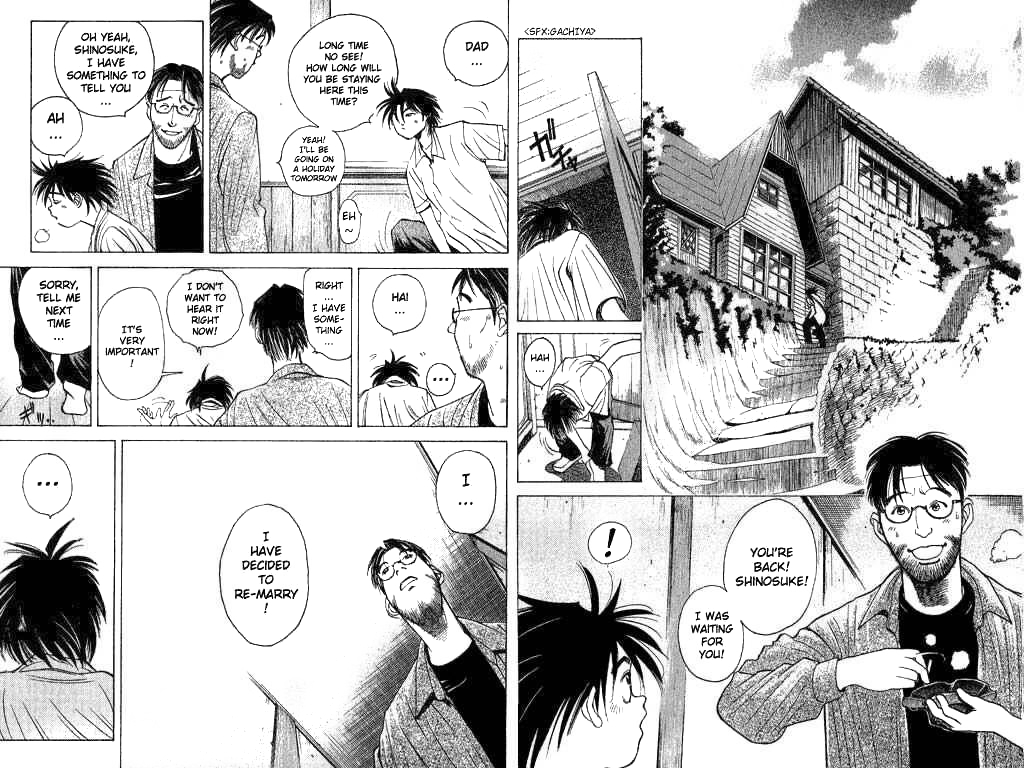 Parallel Secret Battle 第15页