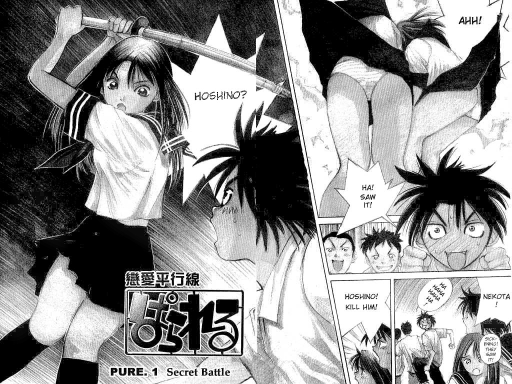 Parallel 第3页