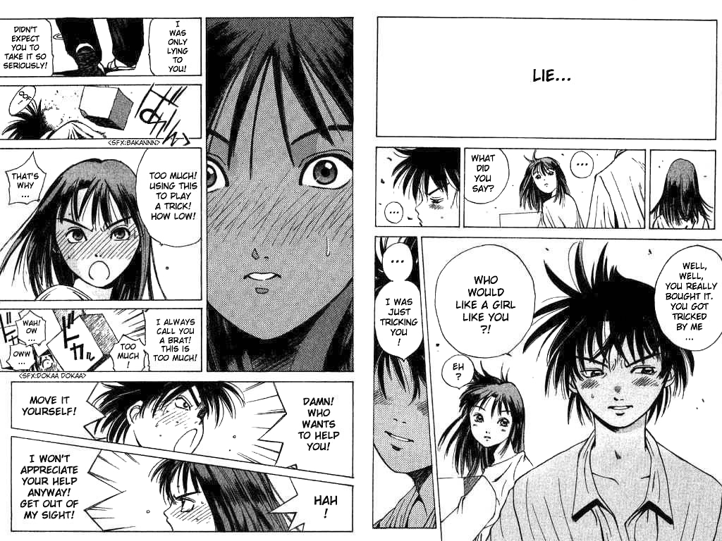 Parallel Secret Battle 第24页