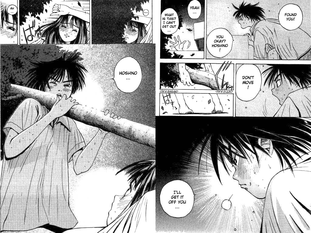 Parallel Secret Battle 第28页