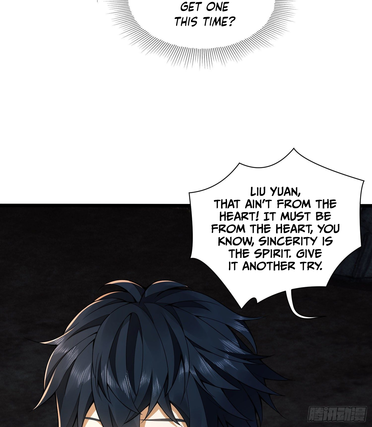 The First Order Ch. 6 第21页