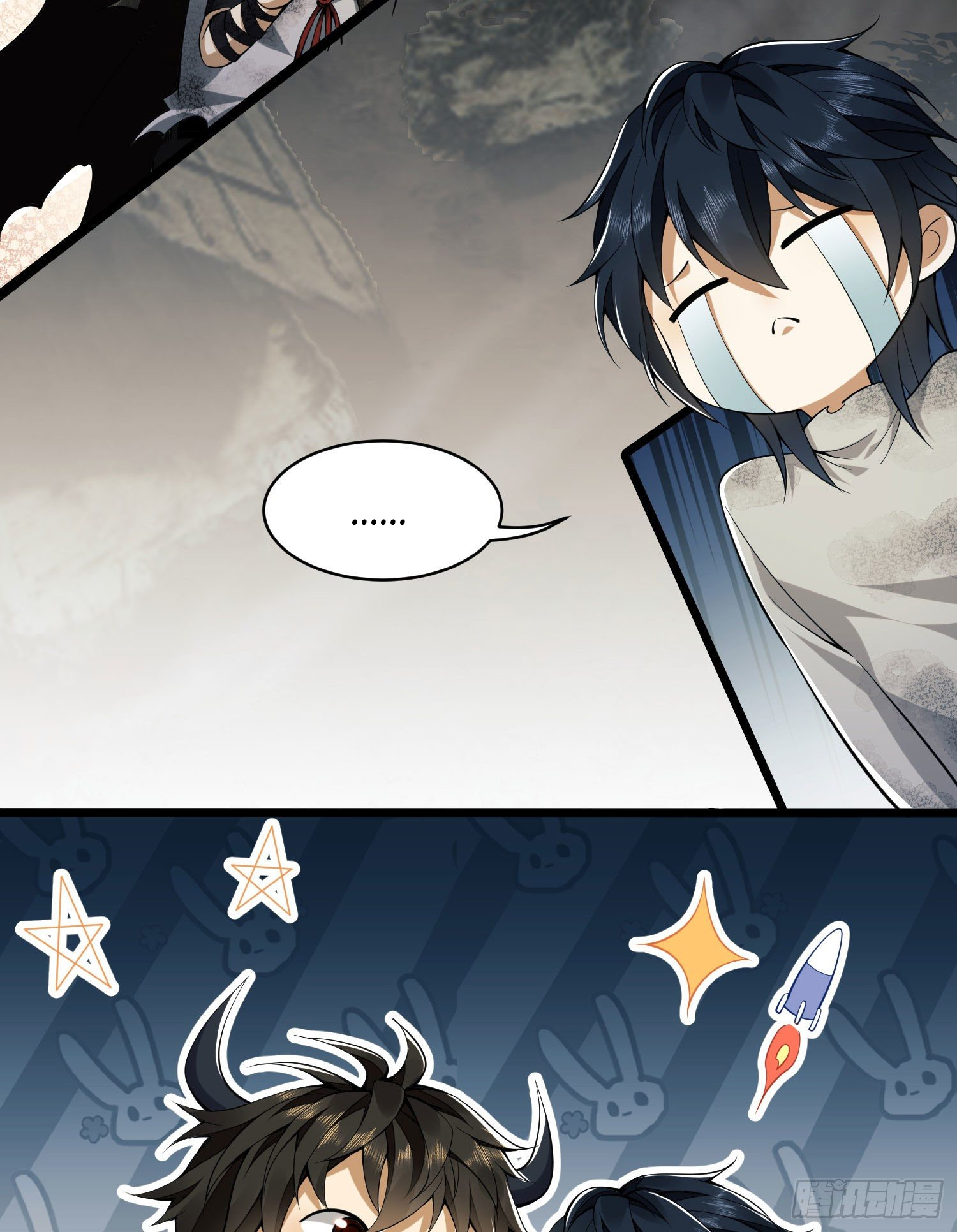 The First Order Ch. 6 第26页