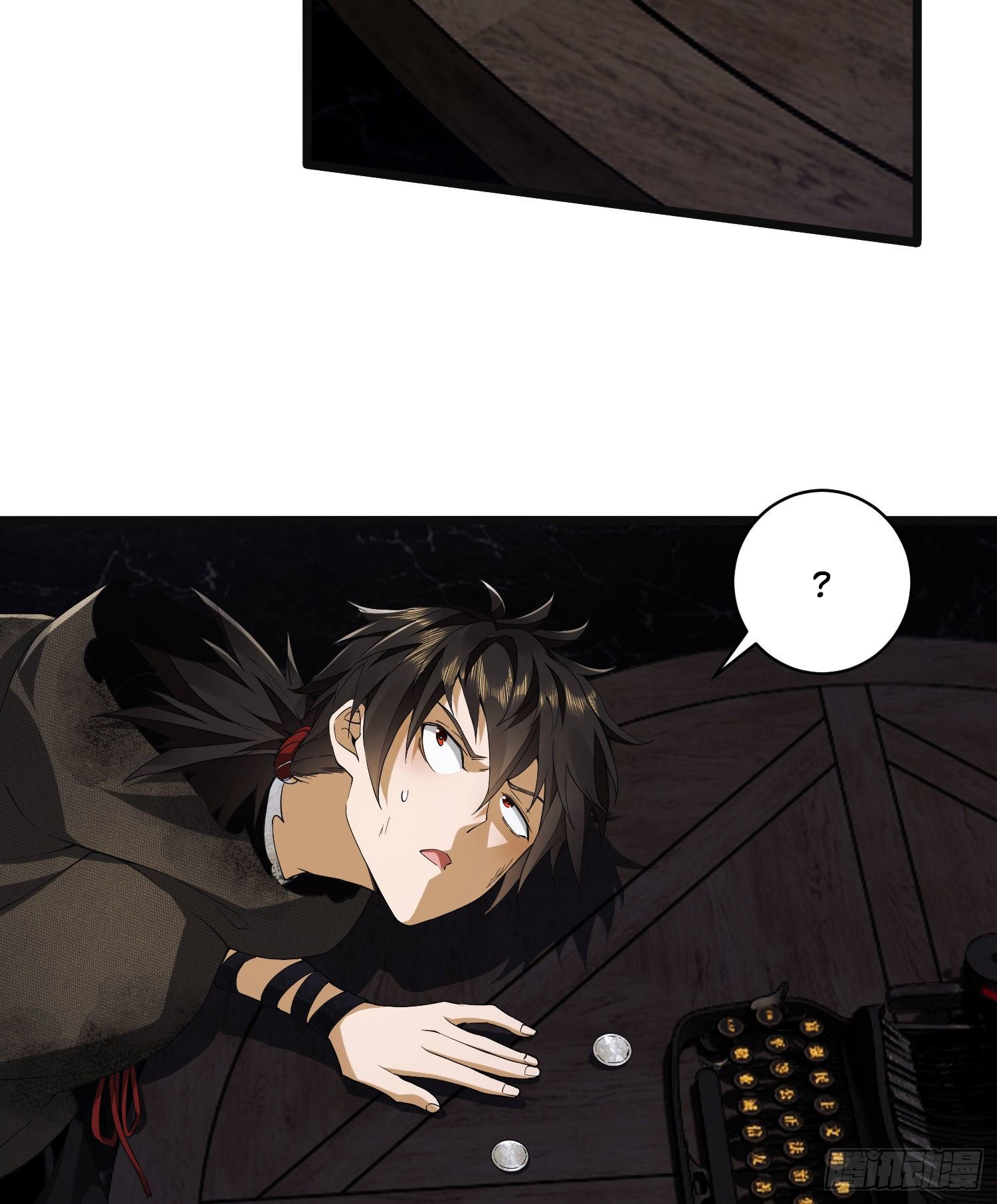 The First Order Ch. 6 第31页