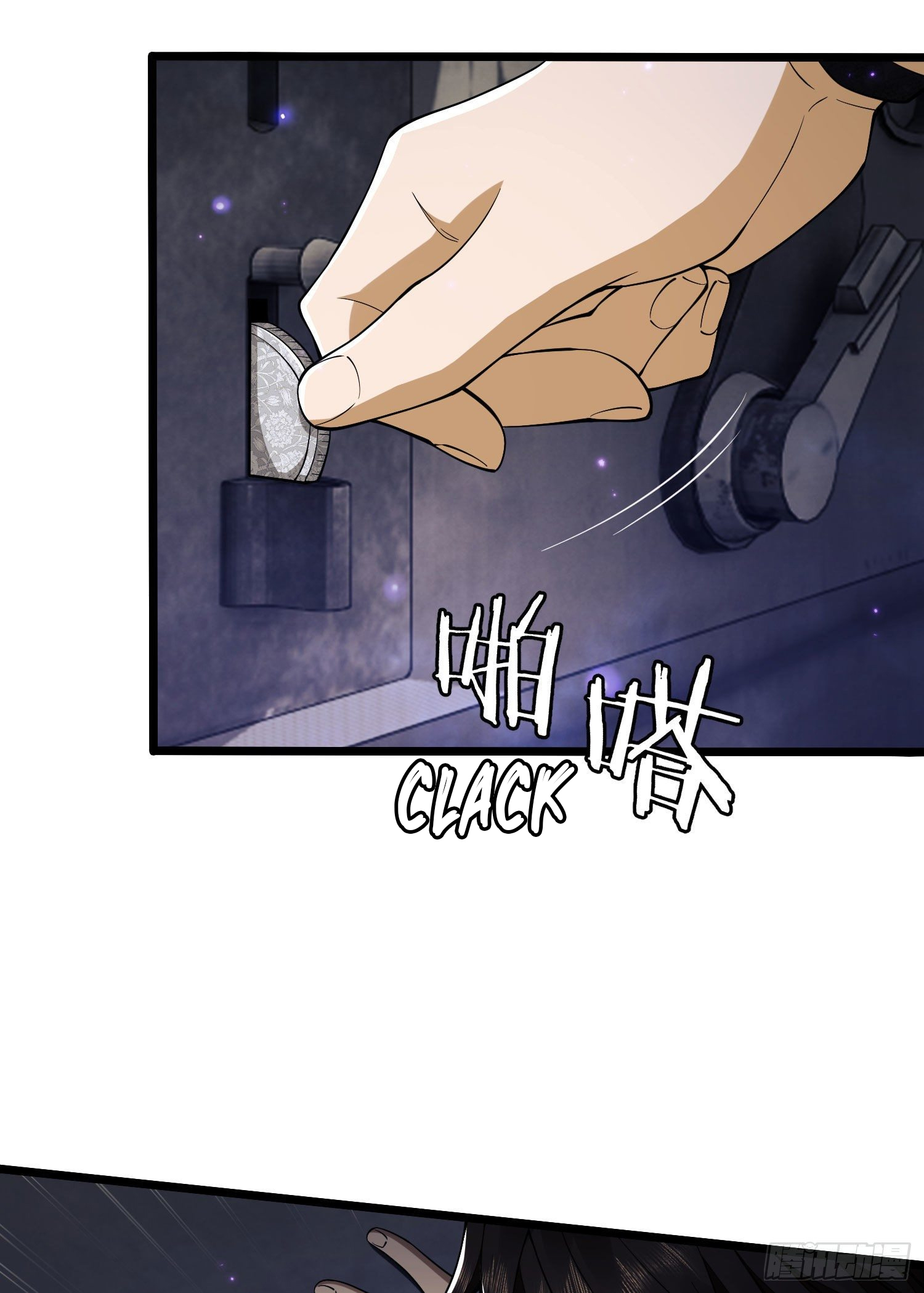 The First Order Ch. 6 第41页
