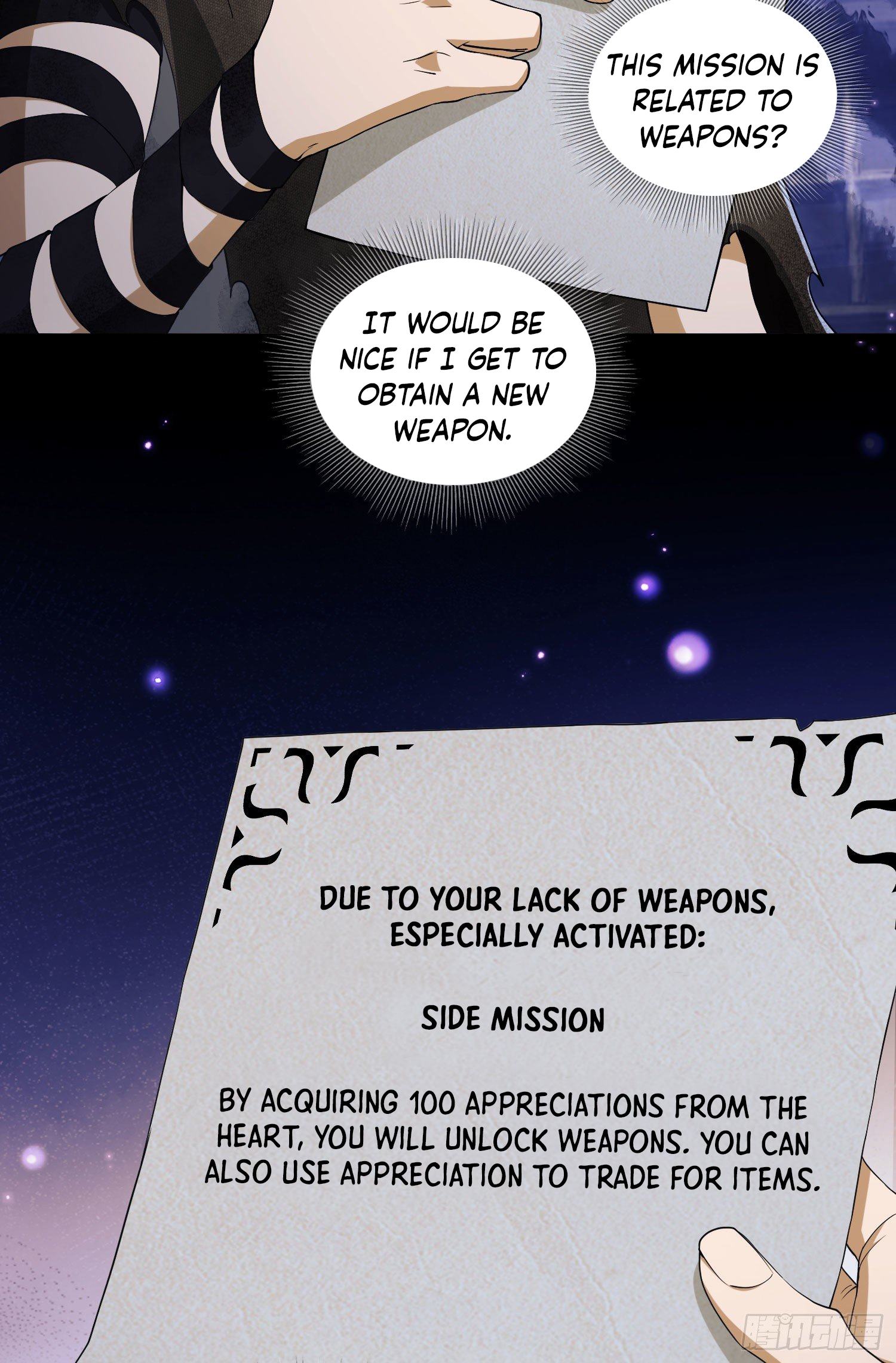 The First Order Ch. 6 第6页
