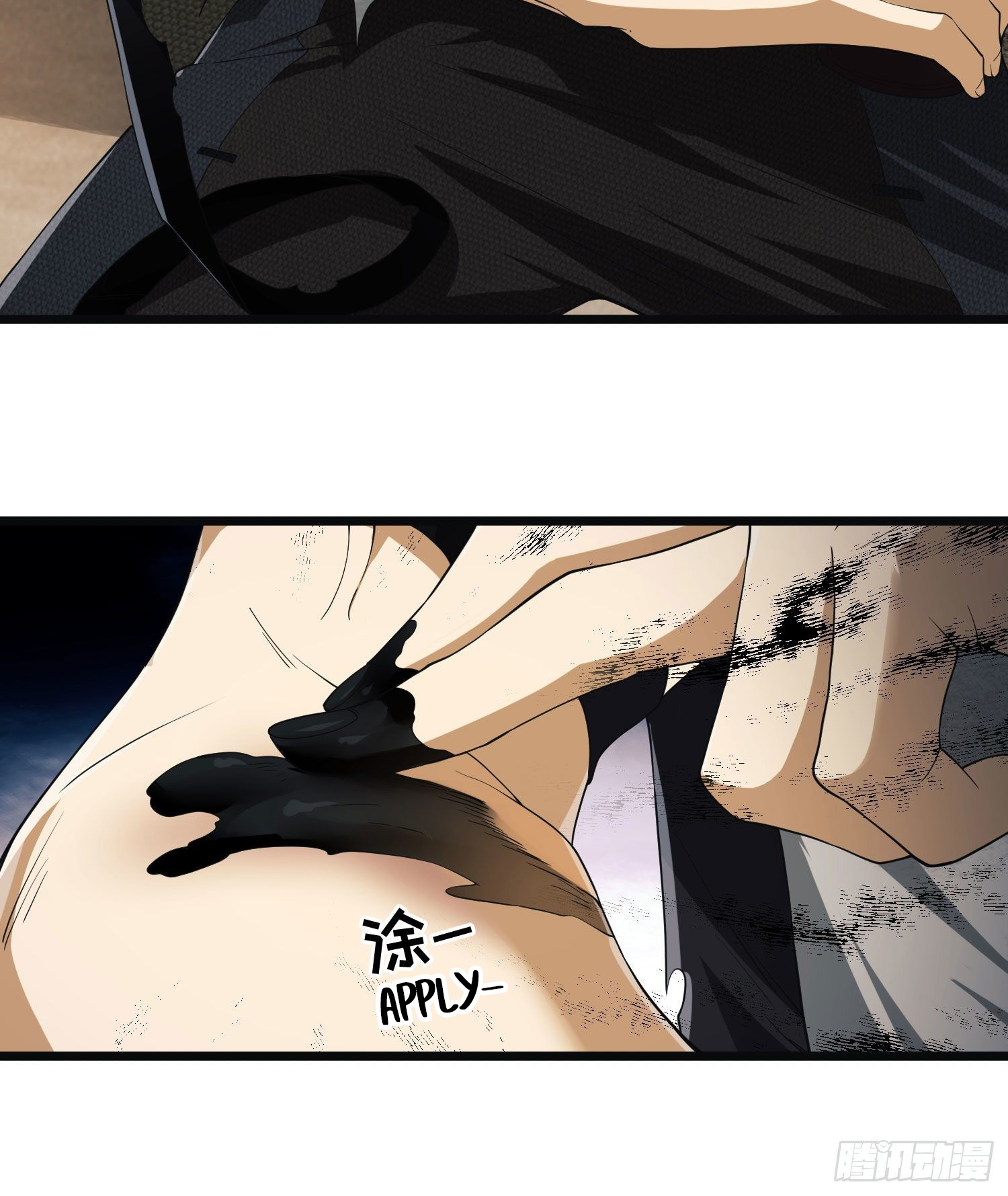The First Order Ch. 6 第52页