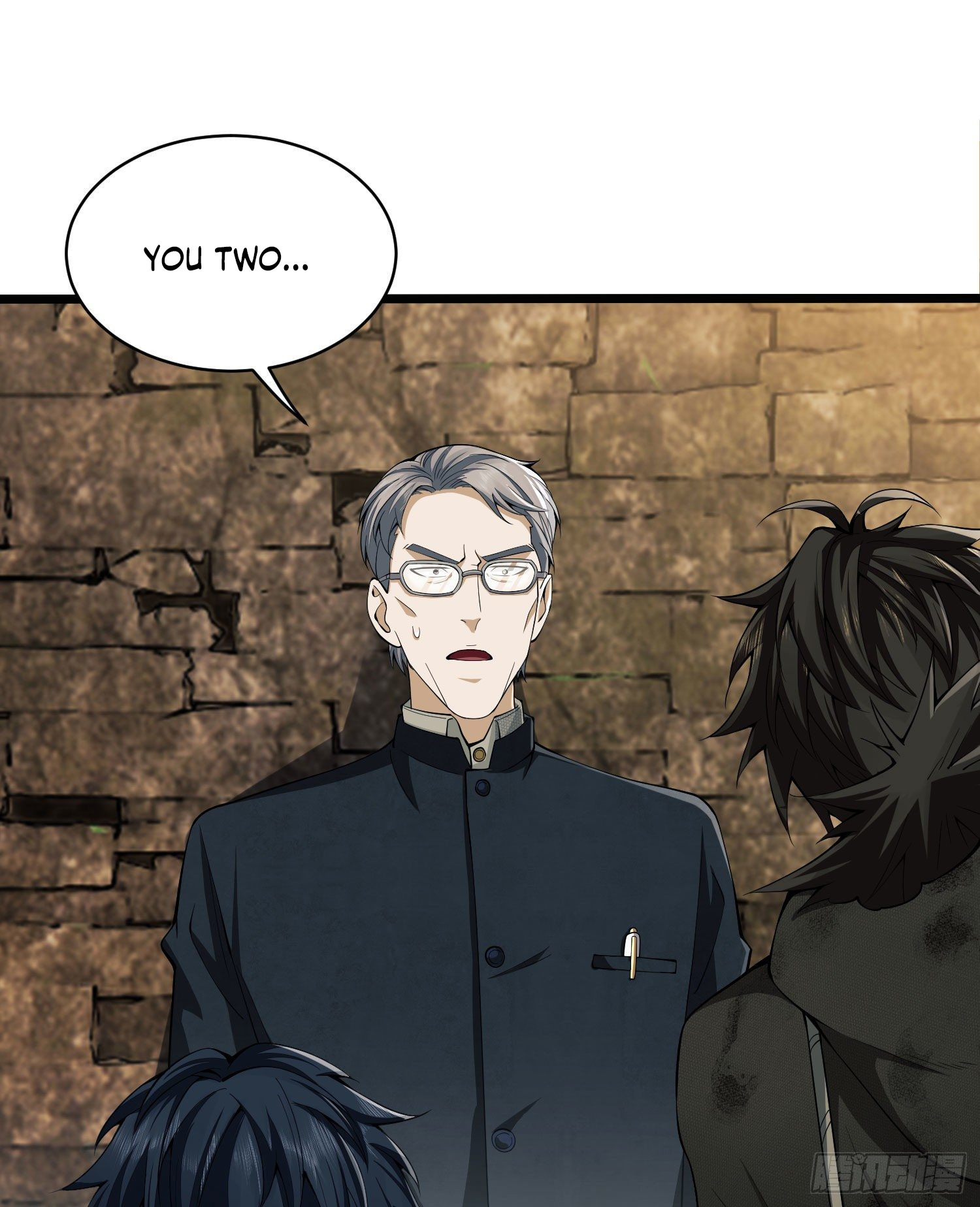 The First Order Ch. 6 第58页