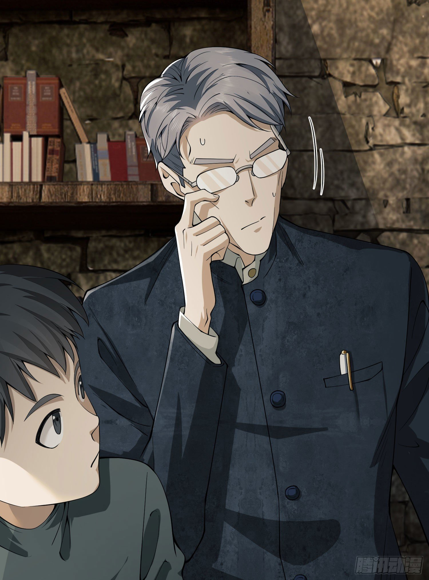 The First Order Ch. 6 第69页