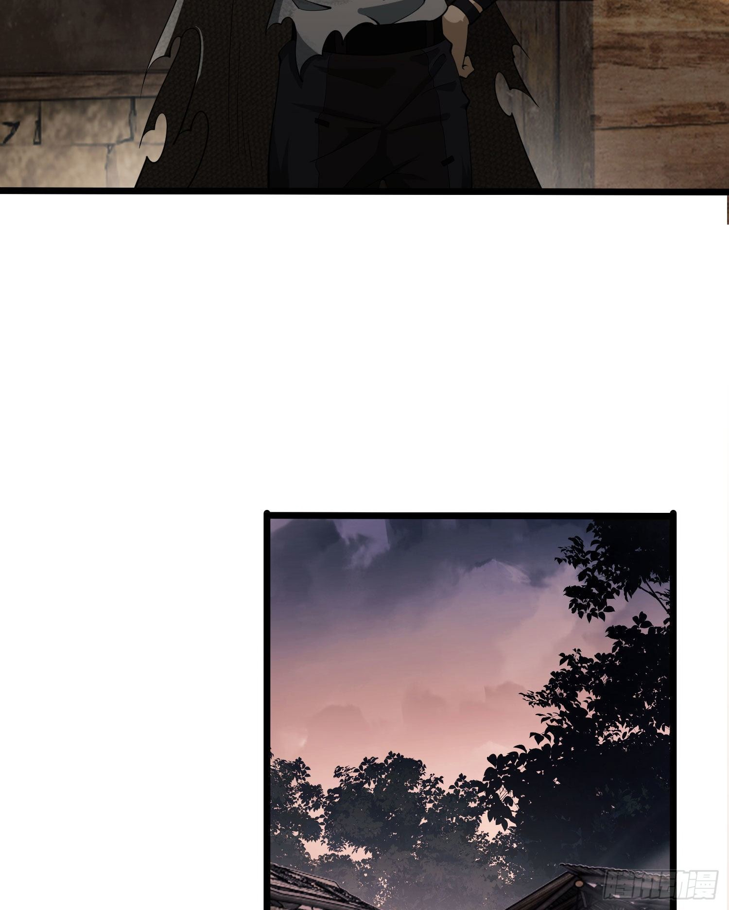 The First Order Ch. 6 第75页