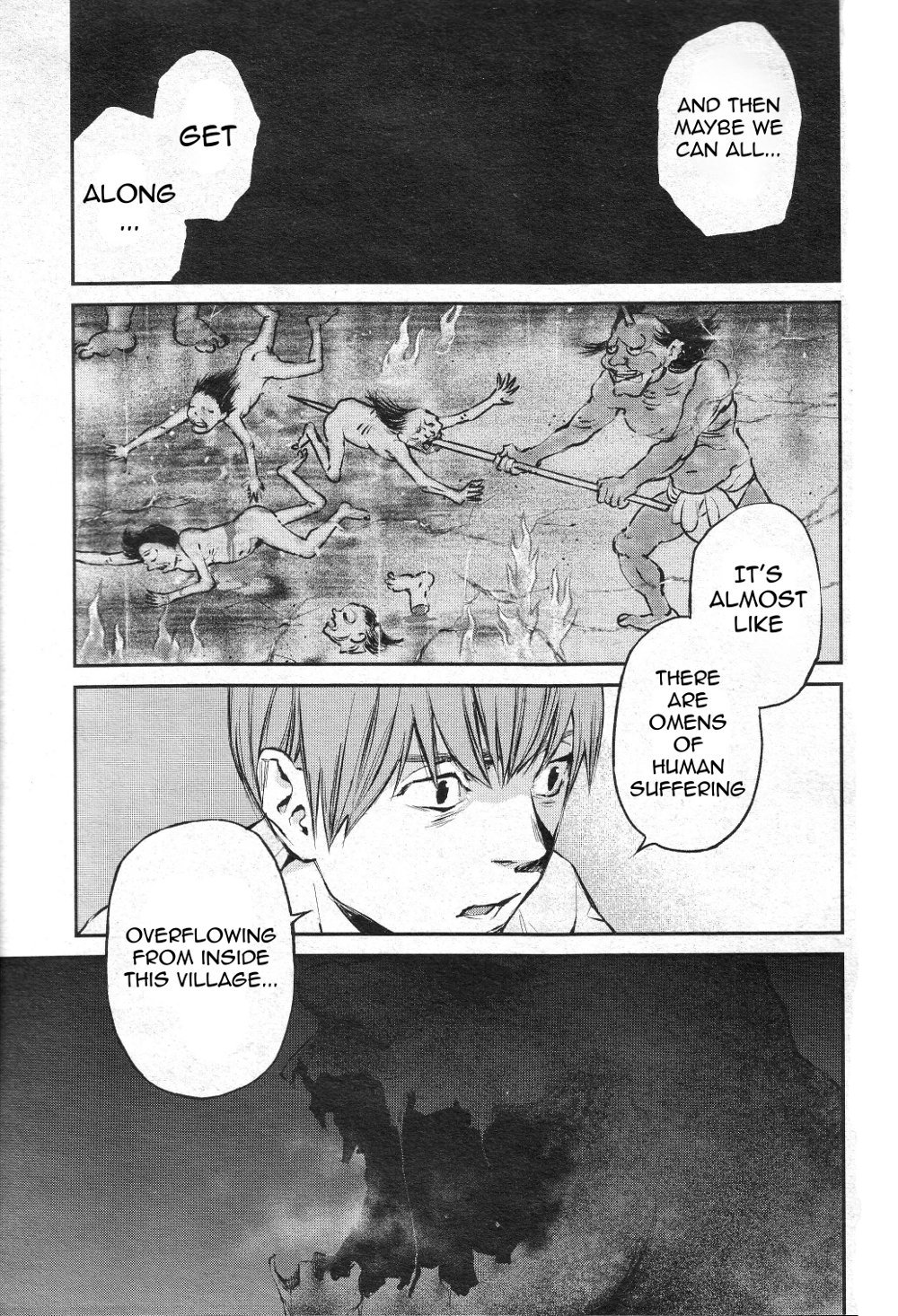 Hotarubi no Tomoru Koro ni Prologue 第12页