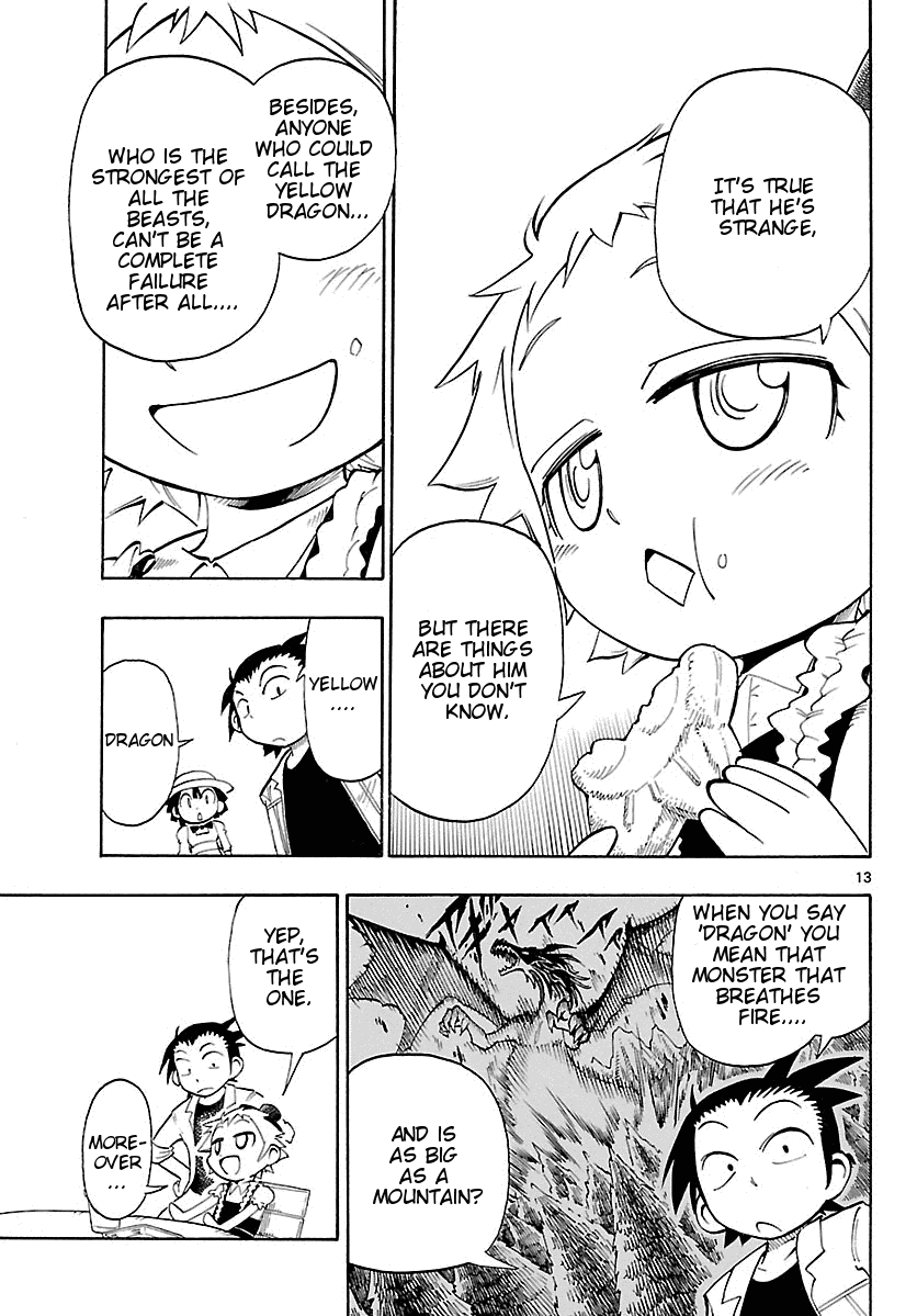 Appearance of the Yellow Dragon! Appearance of Friends! 第13页