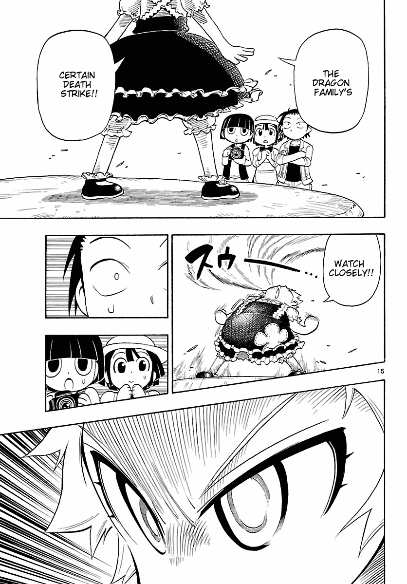 Appearance of the Yellow Dragon! Appearance of Friends! 第15页