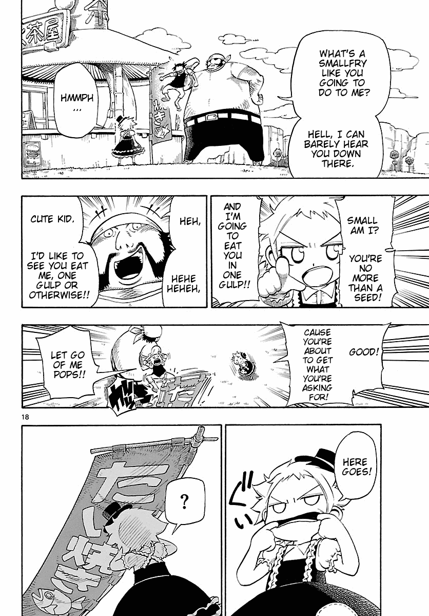 Appearance of the Yellow Dragon! Appearance of Friends! 第18页