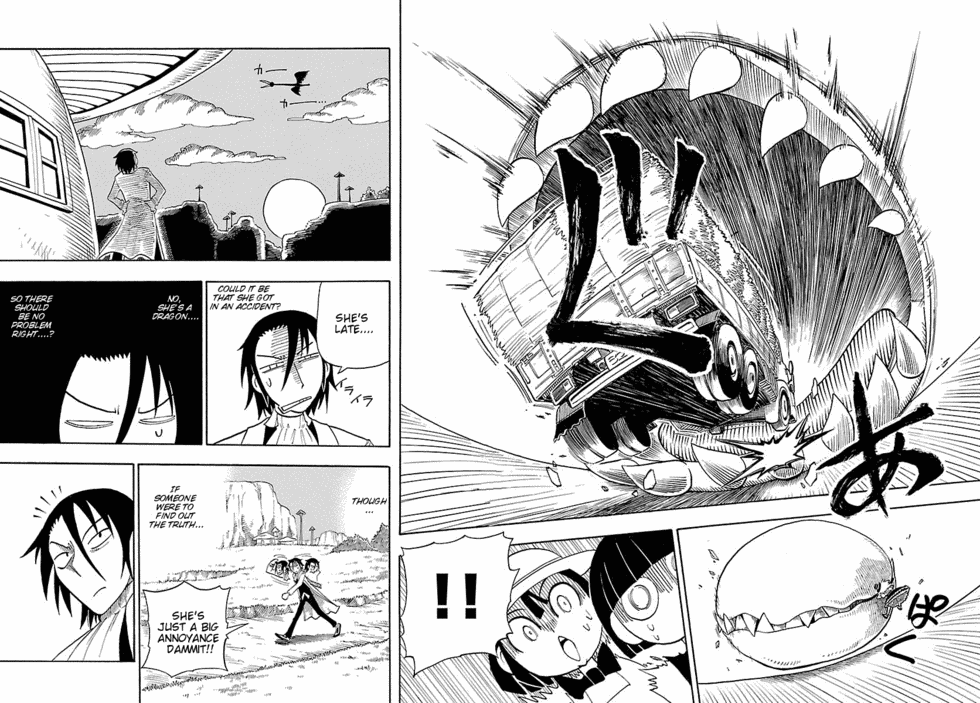 Appearance of the Yellow Dragon! Appearance of Friends! 第21页