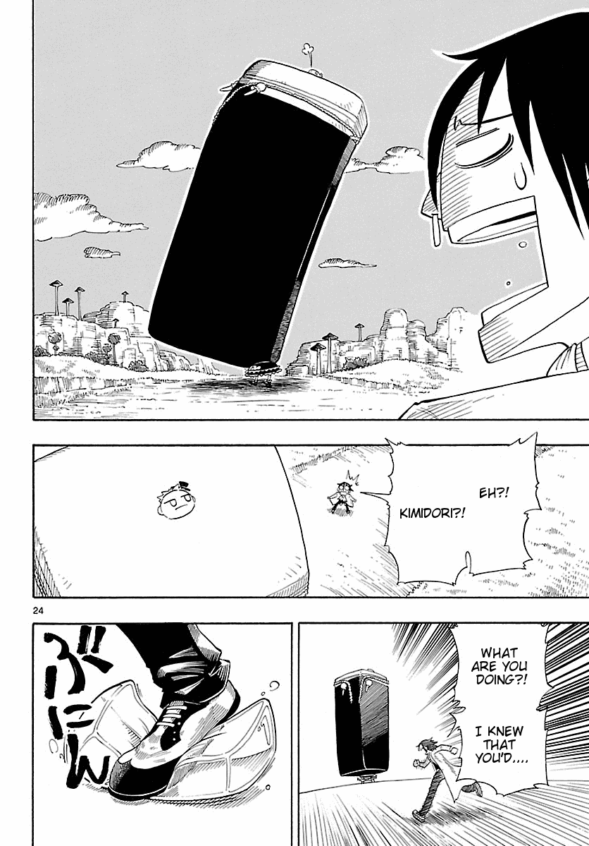 Appearance of the Yellow Dragon! Appearance of Friends! 第22页