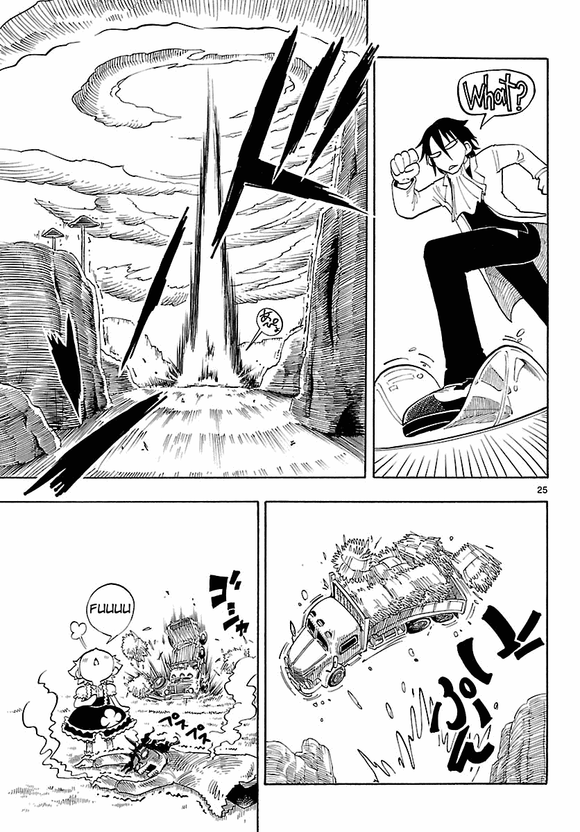 Appearance of the Yellow Dragon! Appearance of Friends! 第23页