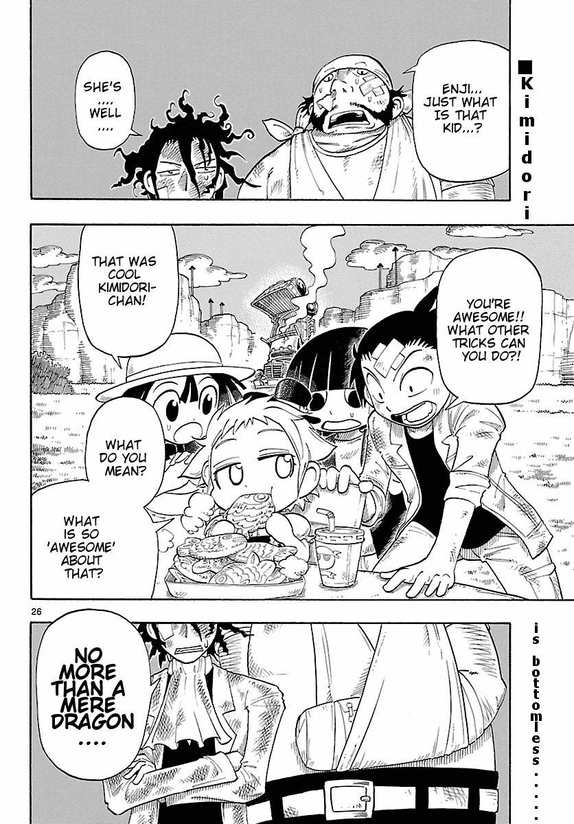 Appearance of the Yellow Dragon! Appearance of Friends! 第24页