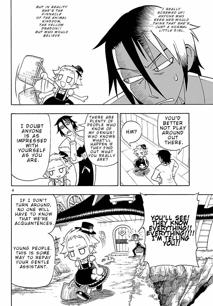 Appearance of the Yellow Dragon! Appearance of Friends! 第4页