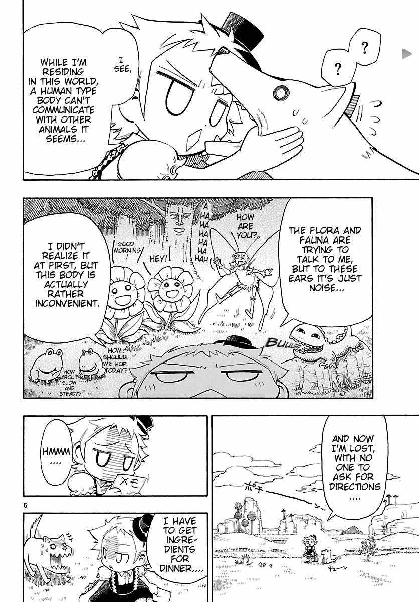Appearance of the Yellow Dragon! Appearance of Friends! 第6页