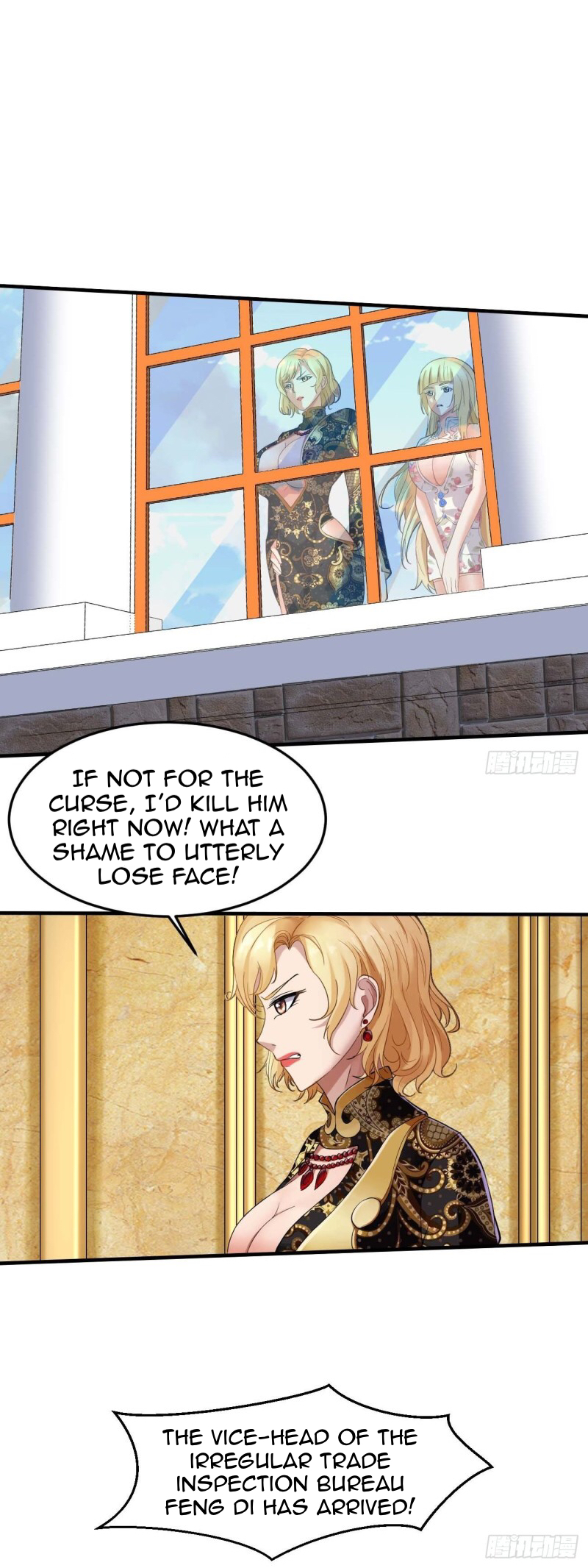 Villainous Demon Son-in-Law Preface 第16页