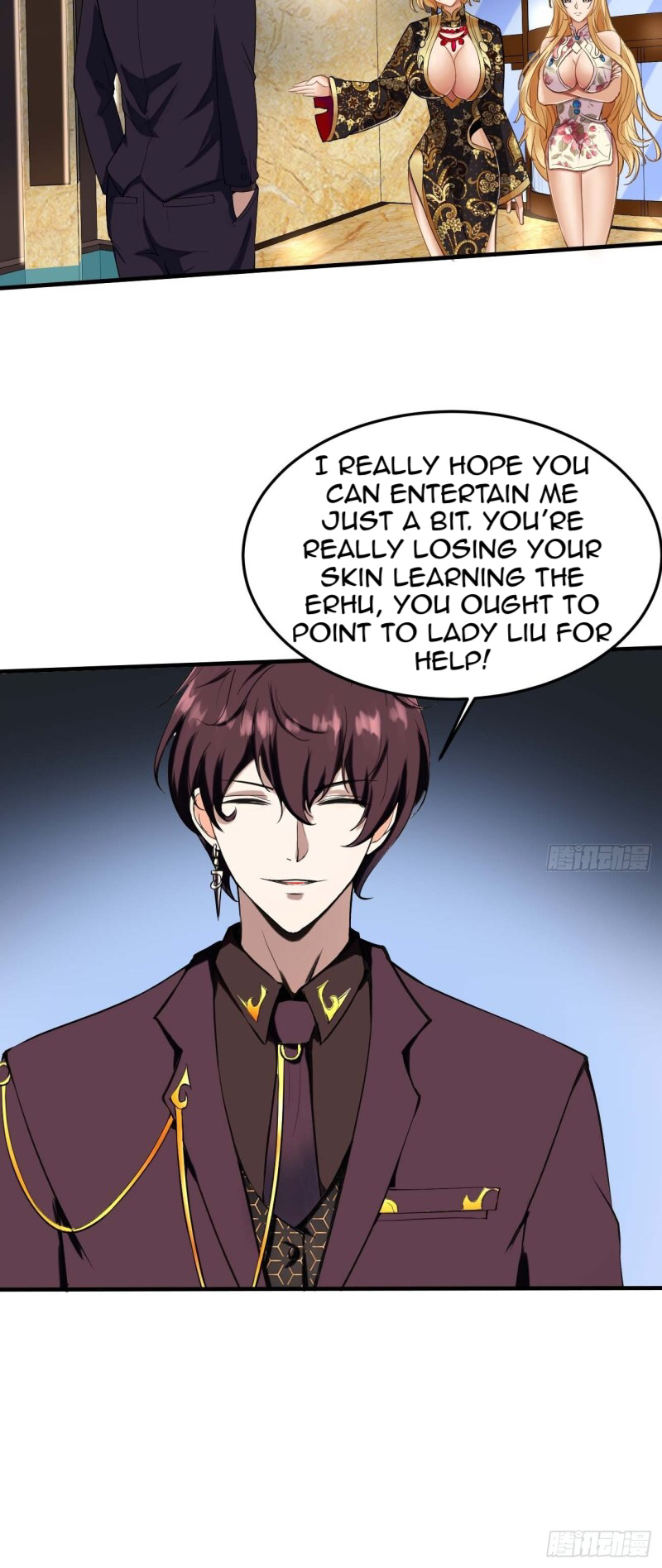 Villainous Demon Son-in-Law Preface 第19页